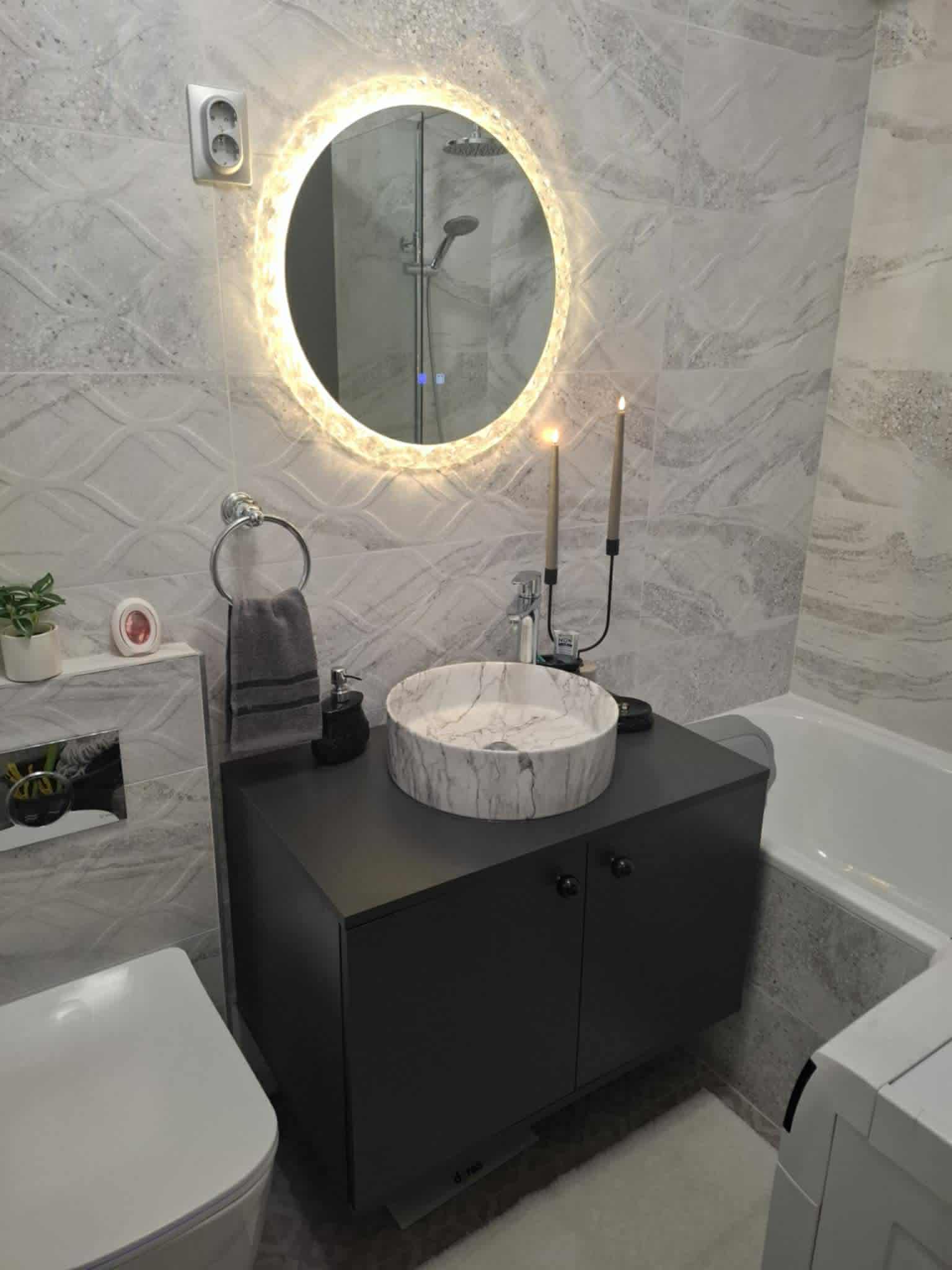 Fürdőszoba felújítás